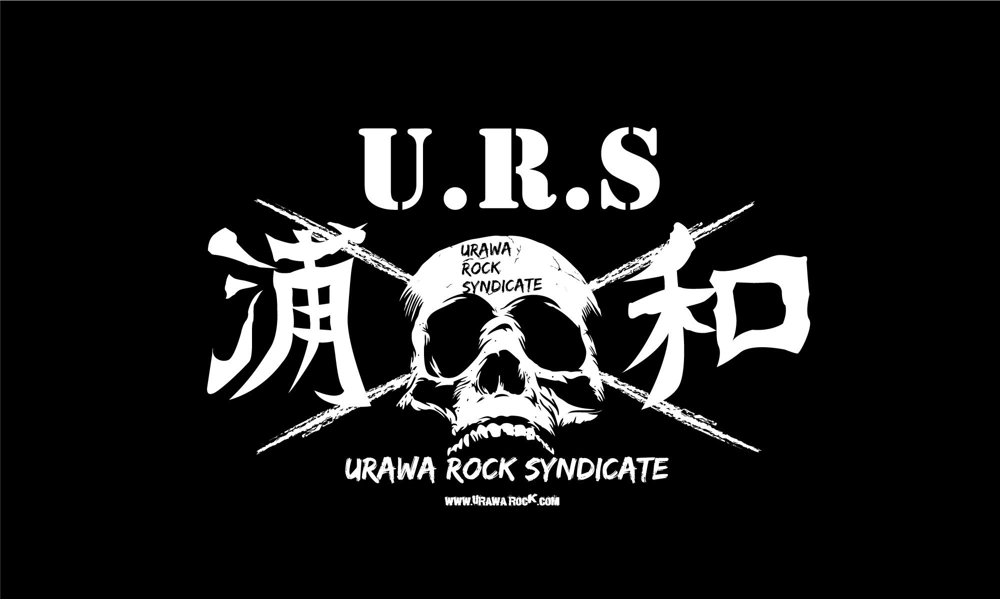 URAWA ROCK SYNDICATE